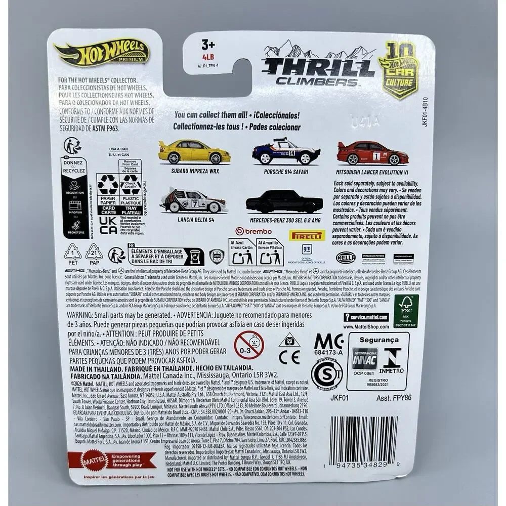 Hot Wheels hot wheels